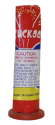 Cuckoo "Generic" - Click Image to Close